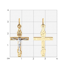 Подвеска SOKOLOV - Золото 585 (арт. 120298)