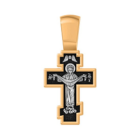 Подвеска Елизавета - Серебро 925 (арт. 8009КЛ)