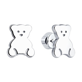 Серьги SOKOLOV - Серебро 925 (арт. 94025906)