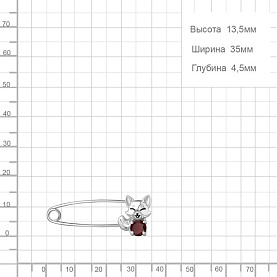 Булавка Аквамарин - Серебро 925, Гранат, Эмаль (арт. 7750503.5)