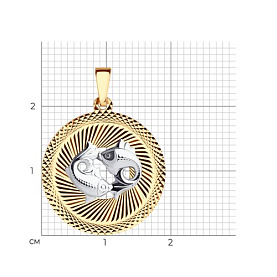 Подвеска SOKOLOV - Золото 375 (арт. 032336-4)