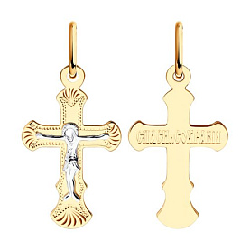 Подвеска SOKOLOV - Золото 375 (арт. 121145-4)