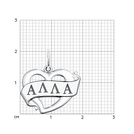 Подвеска SOKOLOV - Серебро 925 (арт. 94100020)