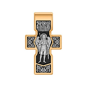 Подвеска Елизавета - Серебро 925 (арт. 8049КЛ)