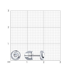 Серьги SOKOLOV - Золото 585, Бриллиант (арт. 1021088)