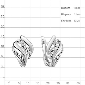 Серьги Аквамарин - Серебро 925 (арт. 34049.5)