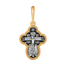 Подвеска Елизавета - Серебро 925 (арт. 8981КЛ)