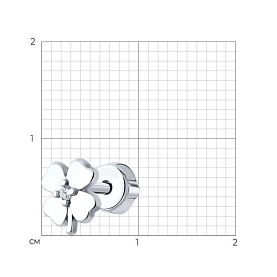 Серьга SOKOLOV - Серебро 925, Фианит (арт. 94170256)