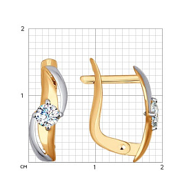Серьги SOKOLOV - Золото 585, Фианит (арт. 027292)
