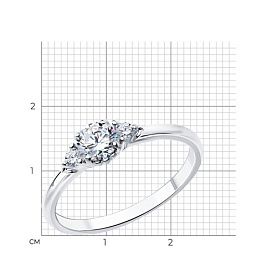 Кольцо Diamant - Серебро 925, Фианит (арт. 94-110-01555-1)