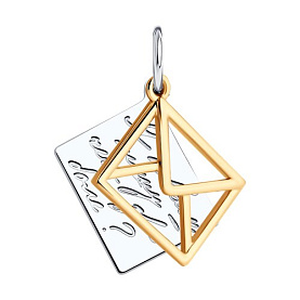 Подвеска SOKOLOV - Серебро 925 (арт. 94033191)