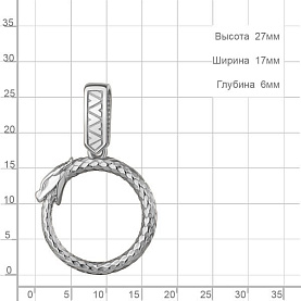 Подвеска Аквамарин - Серебро 925 (арт. 16332.5)