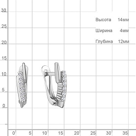 Серьги Аквамарин - Серебро 925, Фианит (арт. 49420А.5)