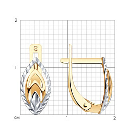 Серьги SOKOLOV - Золото 375 (арт. 027191-4)