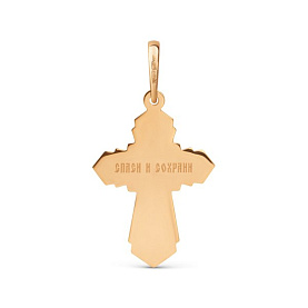 Подвеска ЮФ Династия - Золото 585 (арт. 801027-1012)