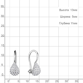 Серьги Аквамарин - Серебро 925, Фианит (арт. 40975А.5)