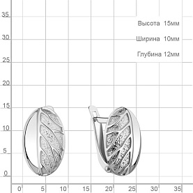 Серьги Аквамарин - Серебро 925 (арт. 34920.5)