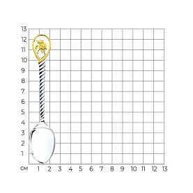 Ложка SOKOLOV - Серебро 925 (арт. 2302010056)