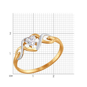 Кольцо SOKOLOV - Золото 375, Фианит (арт. 017487-4)