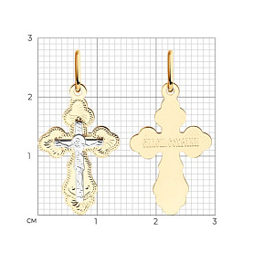 Подвеска SOKOLOV - Золото 375 (арт. 121140-4)