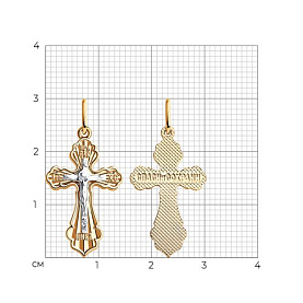 Подвеска SOKOLOV - Золото 375 (арт. 121452-4)