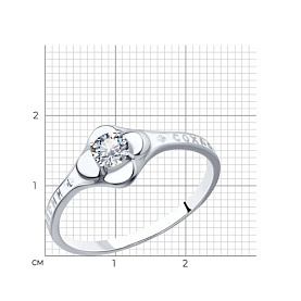 Кольцо SOKOLOV - Серебро 925, Фианит, Эмаль (арт. 94011842)