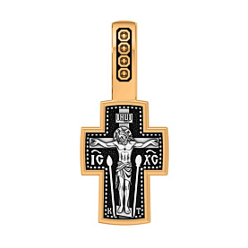 Подвеска Елизавета - Серебро 925 (арт. 8017КЛ)