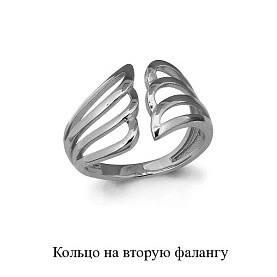 Кольцо Аквамарин - Серебро 925 (арт. 57002.5)