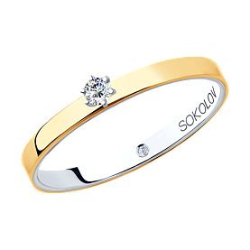 Кольцо SOKOLOV - Золото 585, Бриллиант (арт. 1014042-01)