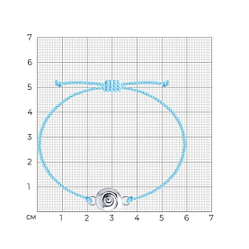 Браслет Diamant - Серебро 925 (арт. 94-150-00005-1)