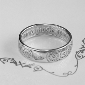 Кольцо Галатея - Серебро 925 (арт. 2819)