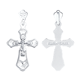 Подвеска SOKOLOV - Серебро 925 (арт. 94120071)