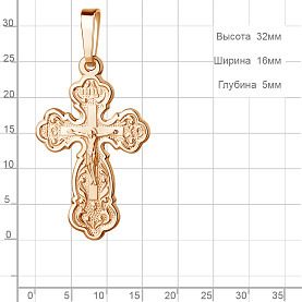 Подвеска Аквамарин - Серебро 925 (арт. 10437.6)