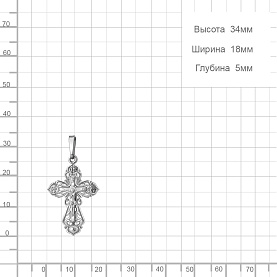Подвеска Аквамарин - Серебро 925 (арт. 11167.5)