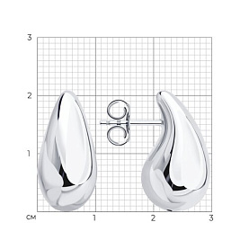 Серьги Diamant - Серебро 925 (арт. 94-122-02361-1)