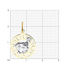 Подвеска SOKOLOV - Золото 375 (арт. 031294-4)