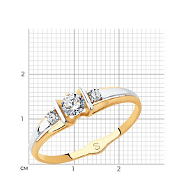 Кольцо SOKOLOV - Золото 375, Фианит (арт. 017846-4)
