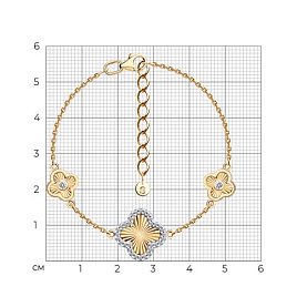 Браслет SOKOLOV - Серебро 925, Фианит (арт. 93050228)